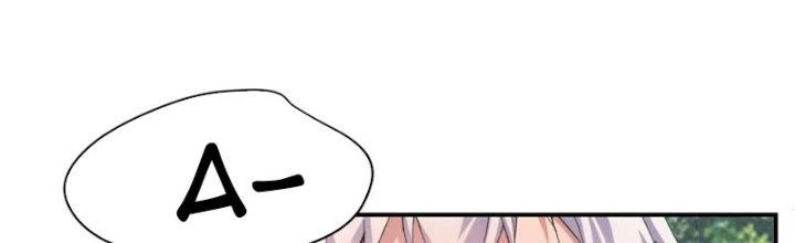 Thanh Bình Chapter 8 - Trang 2