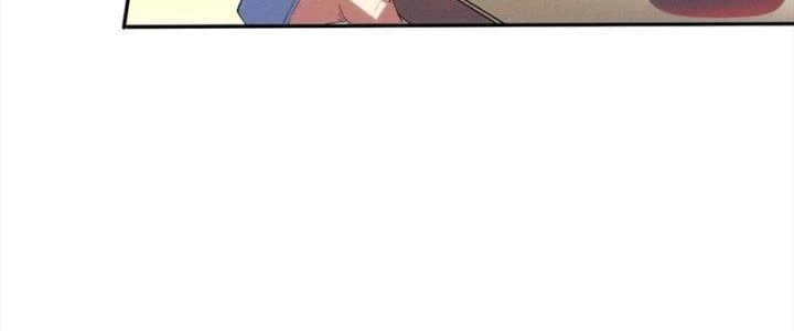 Thanh Bình Chapter 8 - Trang 2