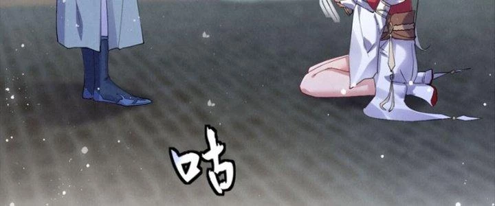 Thanh Bình Chapter 8 - Trang 2