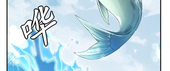 Thanh Bình Chapter 8 - Trang 2