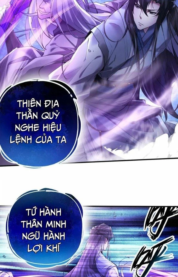 Thanh Bình Chapter 13 - Trang 2