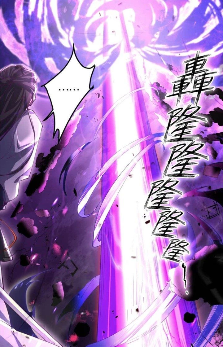 Thanh Bình Chapter 14 - Trang 2