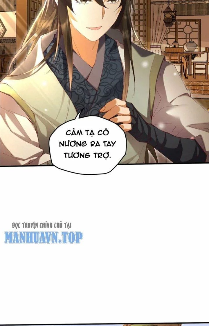 Thanh Bình Chapter 17 - Trang 2