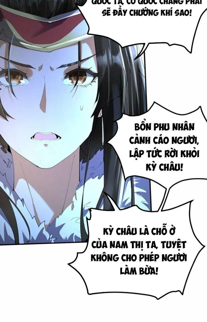 Thanh Bình Chapter 17 - Trang 2