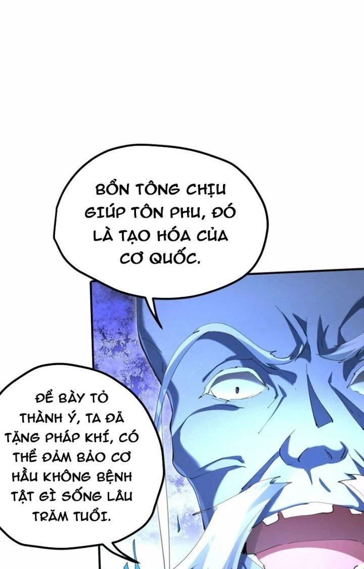Thanh Bình Chapter 17 - Trang 2