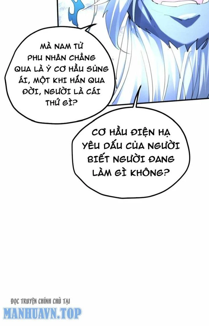 Thanh Bình Chapter 17 - Trang 2