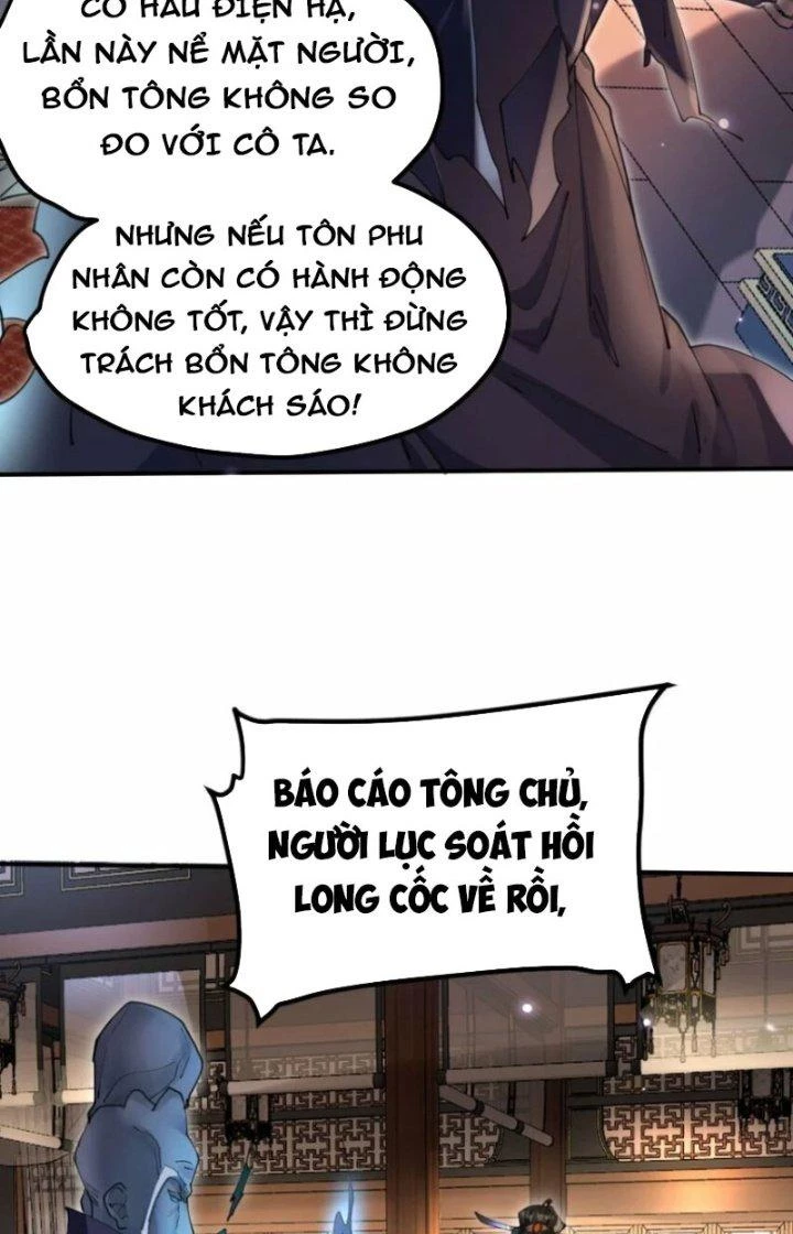 Thanh Bình Chapter 18 - Trang 2