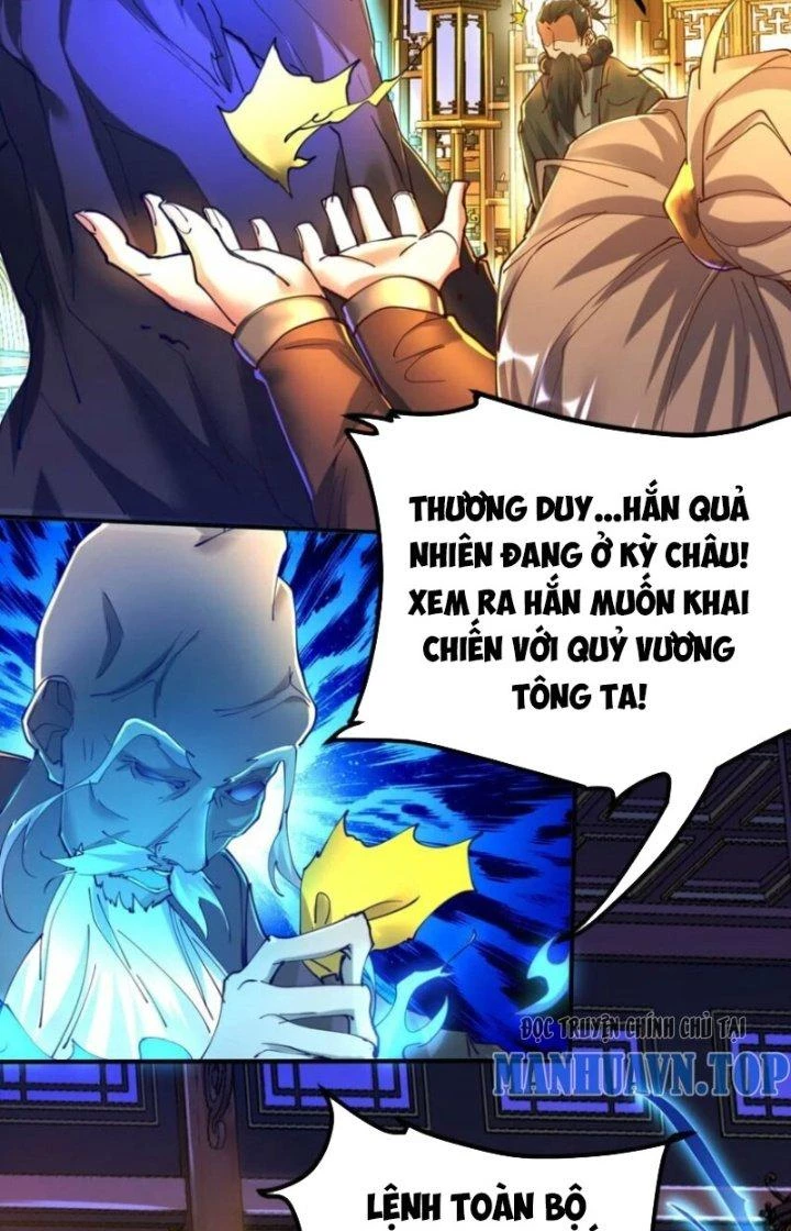Thanh Bình Chapter 18 - Trang 2