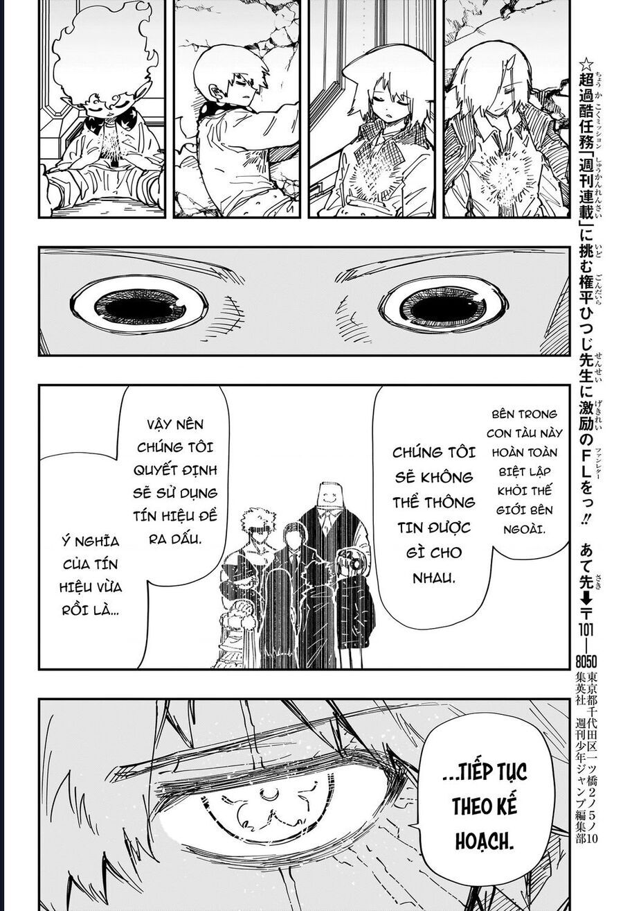 Gia Tộc Điệp Viên Yozakura Chapter 242 - Trang 2