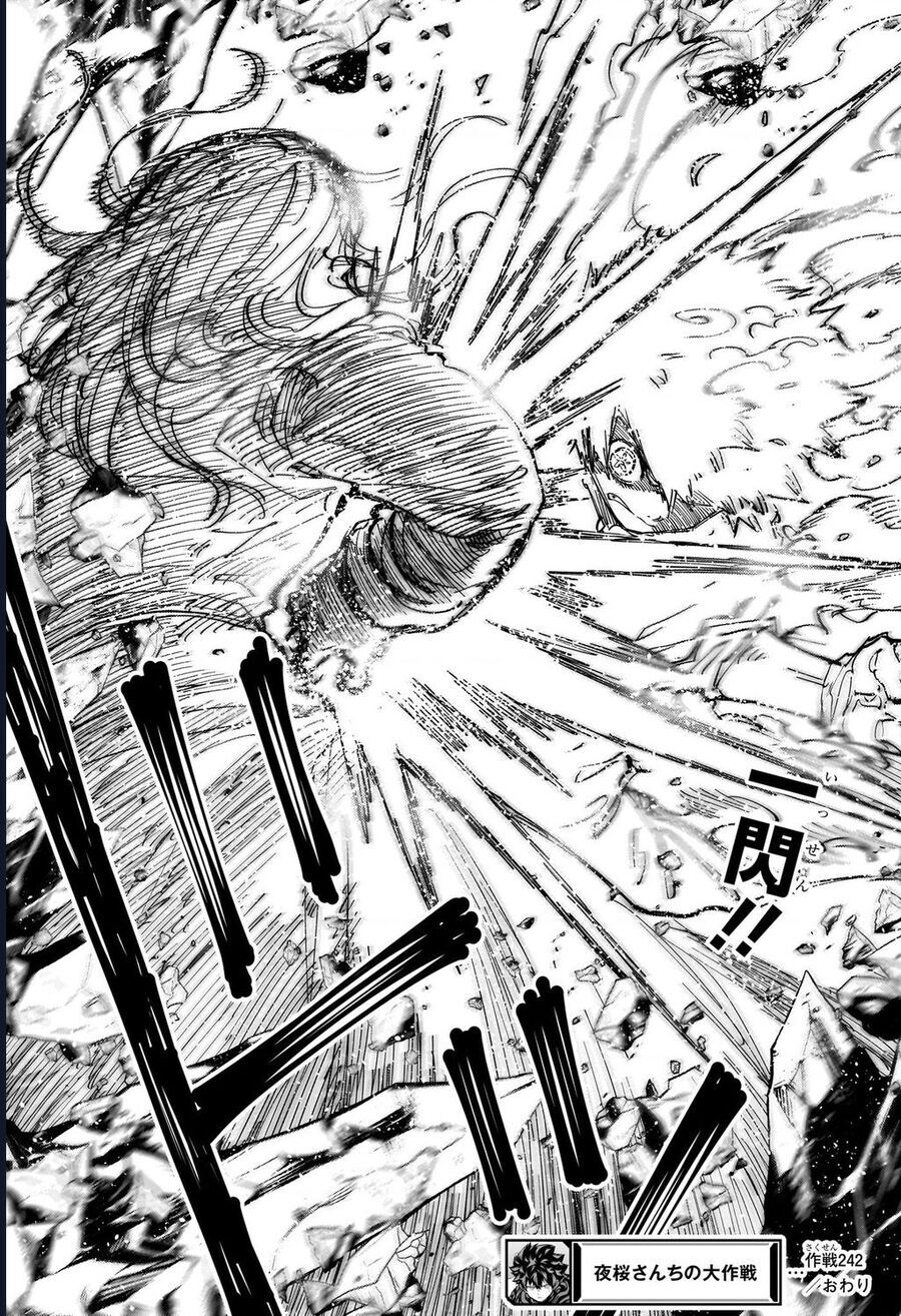 Gia Tộc Điệp Viên Yozakura Chapter 242 - Trang 2
