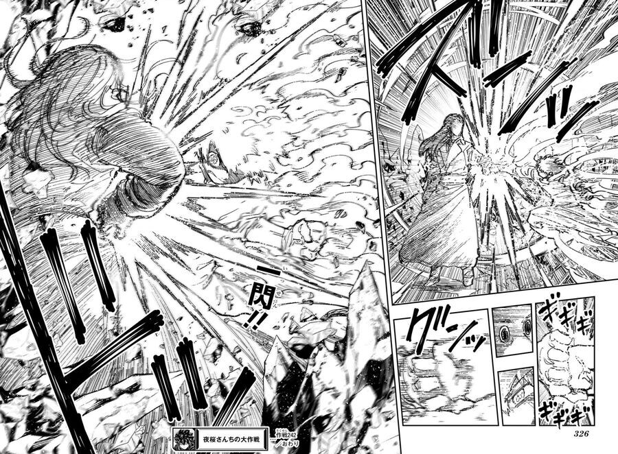 Gia Tộc Điệp Viên Yozakura Chapter 242 - Trang 2