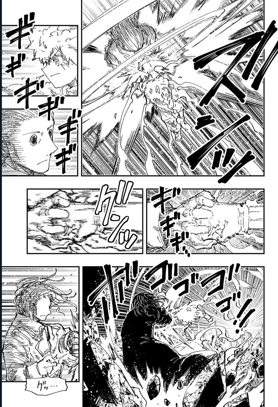 Gia Tộc Điệp Viên Yozakura Chapter 243 - Trang 2
