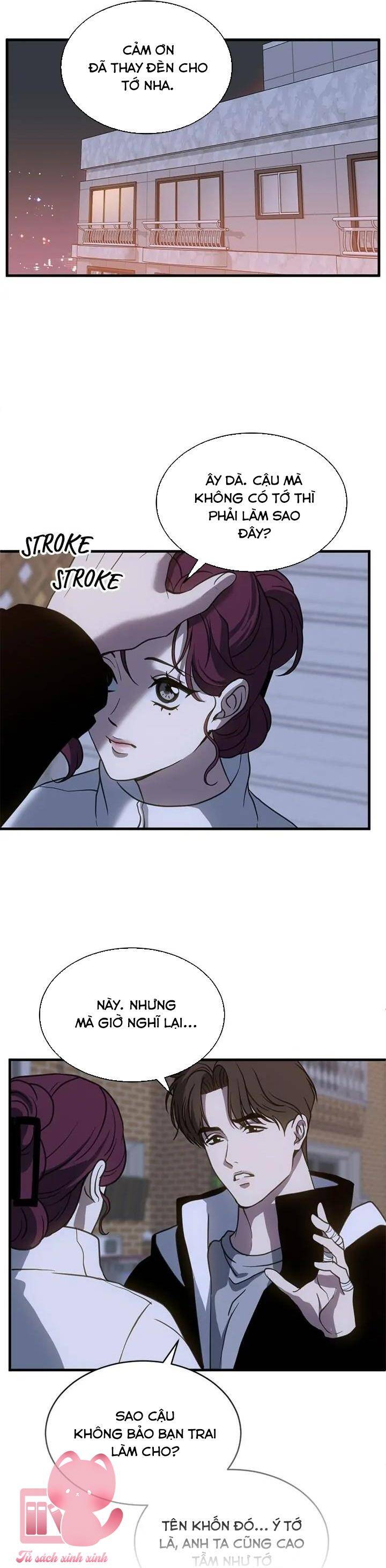 Ba Lần Động Phòng Chapter 69 - Trang 2