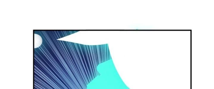 Hệ Thống Này Quá Không Đứng Đắn Chapter 2 - Trang 2