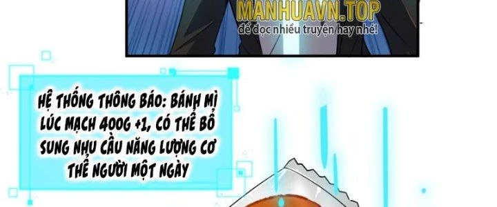 Hệ Thống Này Quá Không Đứng Đắn Chapter 2 - Trang 2