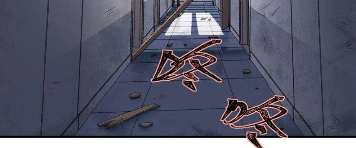 Hệ Thống Này Quá Không Đứng Đắn Chapter 2 - Trang 2