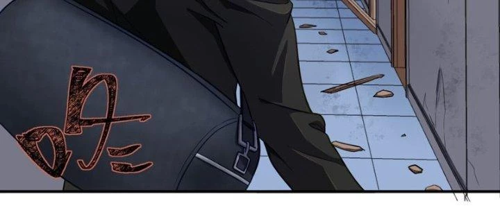 Hệ Thống Này Quá Không Đứng Đắn Chapter 2 - Trang 2