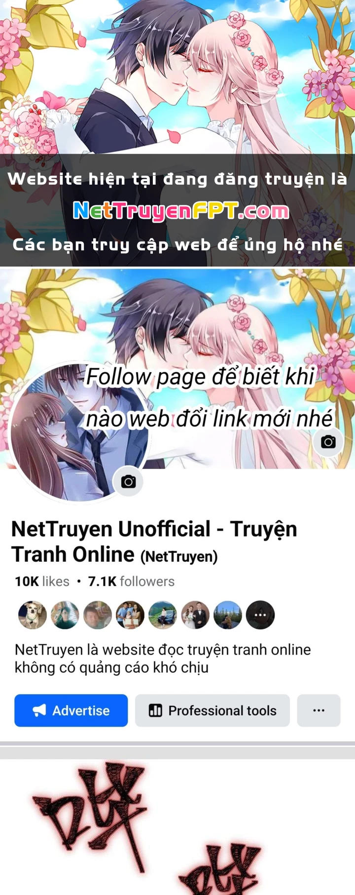 Hệ Thống Này Quá Không Đứng Đắn Chapter 2 - Trang 2
