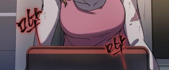 Hệ Thống Này Quá Không Đứng Đắn Chapter 2 - Trang 2