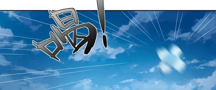 Hệ Thống Này Quá Không Đứng Đắn Chapter 3 - Trang 2