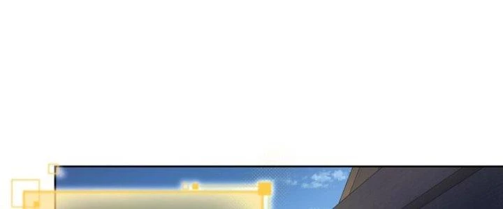 Hệ Thống Này Quá Không Đứng Đắn Chapter 3 - Trang 2