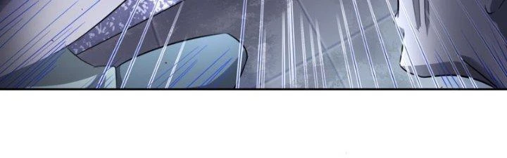 Hệ Thống Này Quá Không Đứng Đắn Chapter 3 - Trang 2