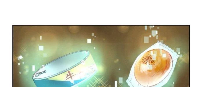 Hệ Thống Này Quá Không Đứng Đắn Chapter 3 - Trang 2