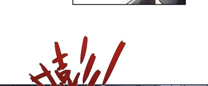 Hệ Thống Này Quá Không Đứng Đắn Chapter 3 - Trang 2