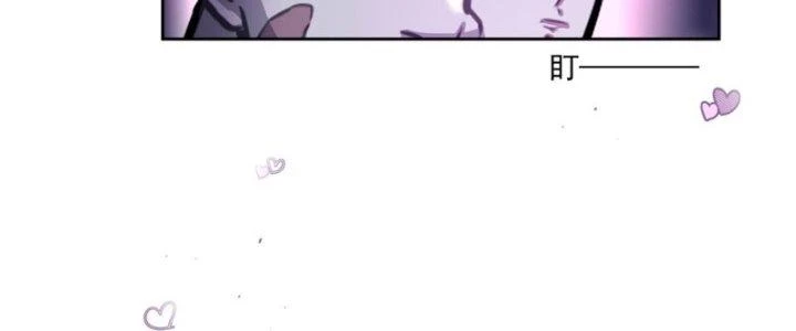 Hệ Thống Này Quá Không Đứng Đắn Chapter 3 - Trang 2