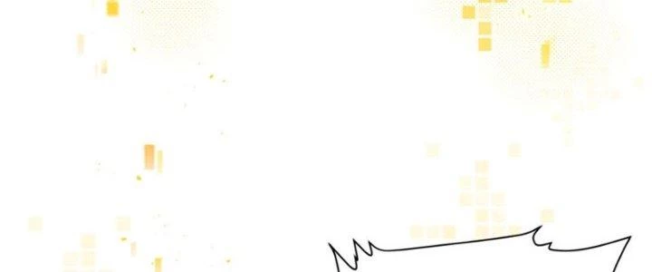 Hệ Thống Này Quá Không Đứng Đắn Chapter 4 - Trang 2