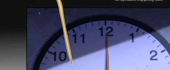 Hệ Thống Này Quá Không Đứng Đắn Chapter 4 - Trang 2