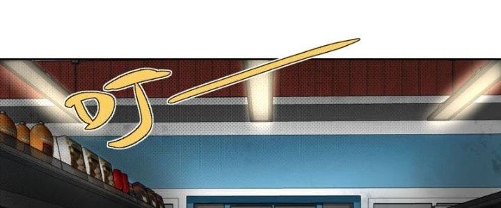 Hệ Thống Này Quá Không Đứng Đắn Chapter 4 - Trang 2