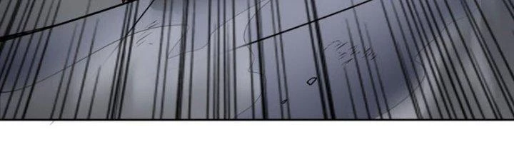 Hệ Thống Này Quá Không Đứng Đắn Chapter 4 - Trang 2