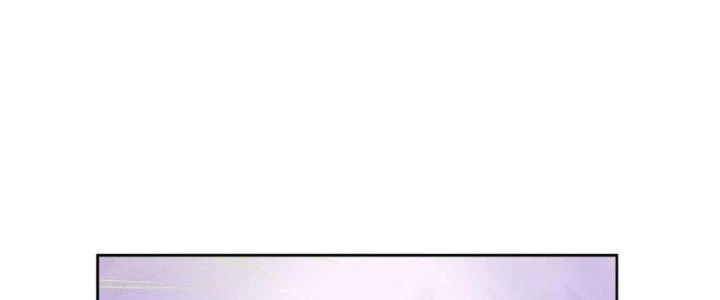 Hệ Thống Này Quá Không Đứng Đắn Chapter 4 - Trang 2