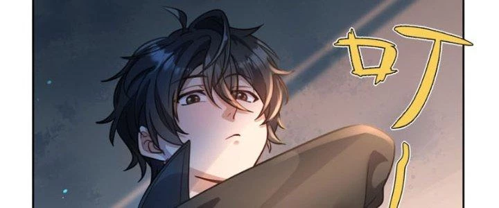 Hệ Thống Này Quá Không Đứng Đắn Chapter 4 - Trang 2