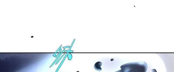 Hệ Thống Này Quá Không Đứng Đắn Chapter 5 - Trang 2