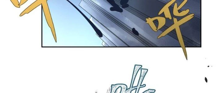 Hệ Thống Này Quá Không Đứng Đắn Chapter 5 - Trang 2