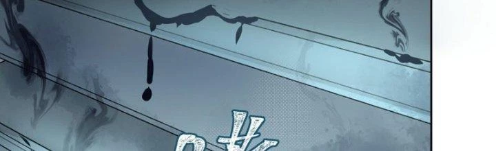 Hệ Thống Này Quá Không Đứng Đắn Chapter 5 - Trang 2