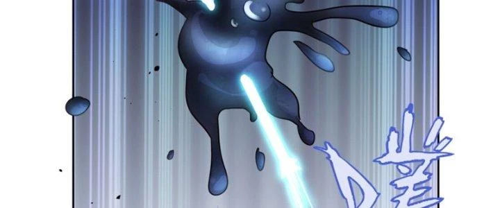 Hệ Thống Này Quá Không Đứng Đắn Chapter 5 - Trang 2