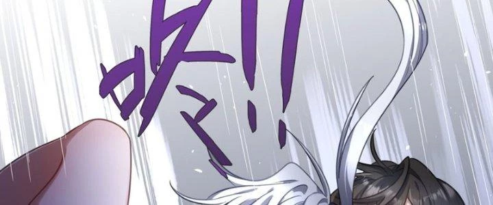 Hệ Thống Này Quá Không Đứng Đắn Chapter 5 - Trang 2