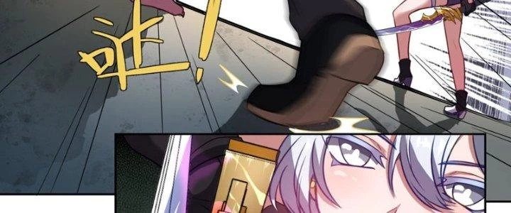 Hệ Thống Này Quá Không Đứng Đắn Chapter 5 - Trang 2