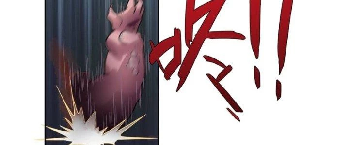 Hệ Thống Này Quá Không Đứng Đắn Chapter 5 - Trang 2