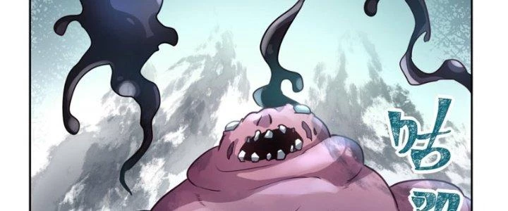 Hệ Thống Này Quá Không Đứng Đắn Chapter 5 - Trang 2