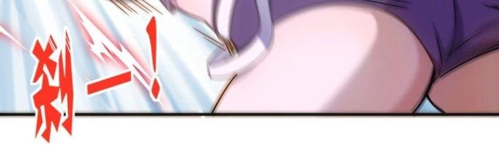 Hệ Thống Này Quá Không Đứng Đắn Chapter 6 - Trang 2