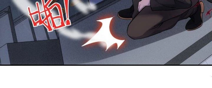 Hệ Thống Này Quá Không Đứng Đắn Chapter 6 - Trang 2