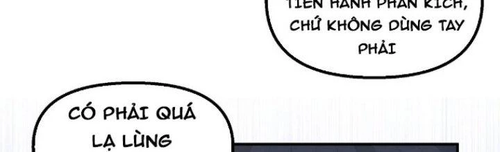 Hệ Thống Này Quá Không Đứng Đắn Chapter 6 - Trang 2