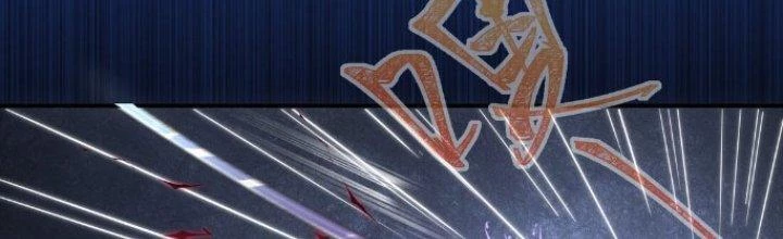 Hệ Thống Này Quá Không Đứng Đắn Chapter 6 - Trang 2