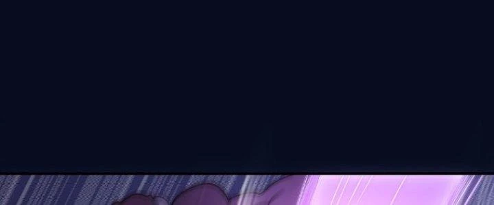 Hệ Thống Này Quá Không Đứng Đắn Chapter 6 - Trang 2