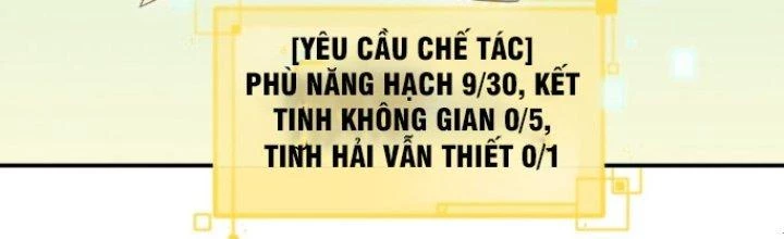 Hệ Thống Này Quá Không Đứng Đắn Chapter 7 - Trang 2