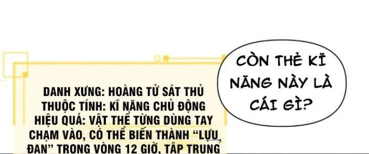 Hệ Thống Này Quá Không Đứng Đắn Chapter 7 - Trang 2